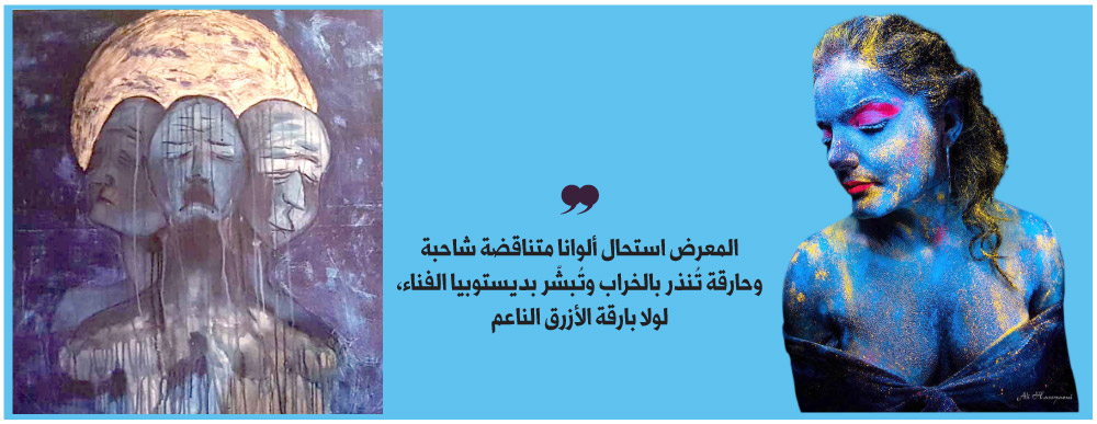 تشكيل