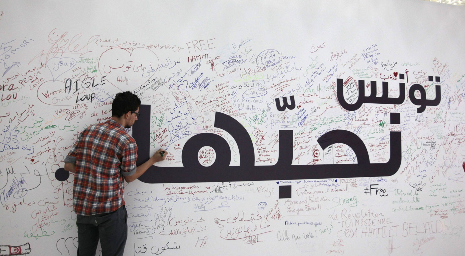 معركة هيئة الانتخابات هي جزء من سجالات سياسية 