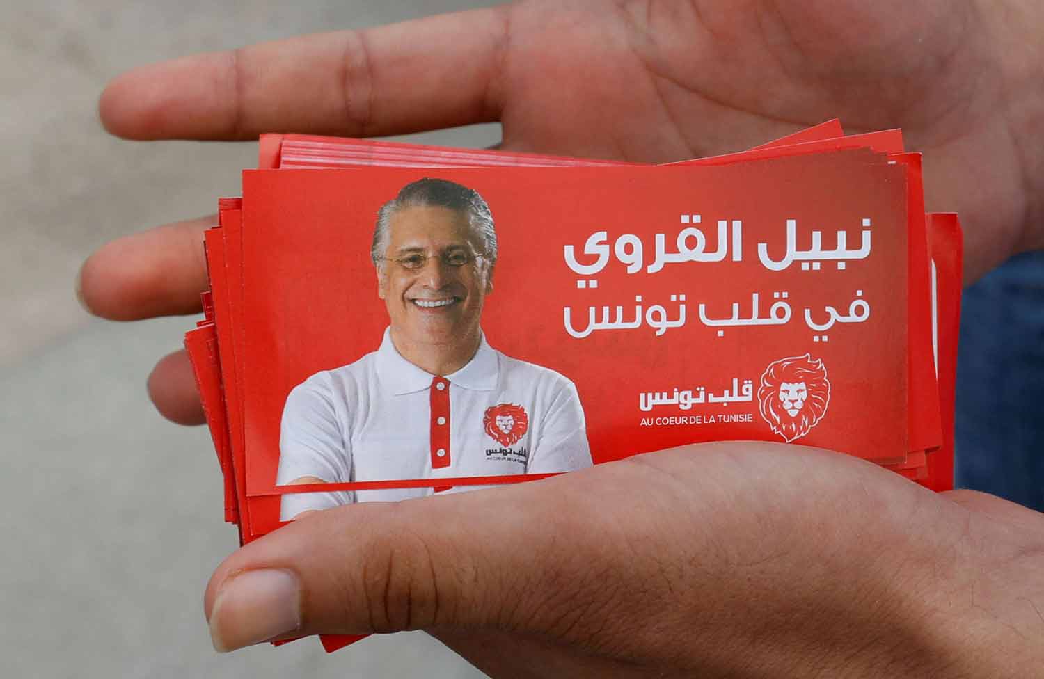 وضع مربك ومعقد بسبب إيقاف المرشح الرئاسي نبيل القروي