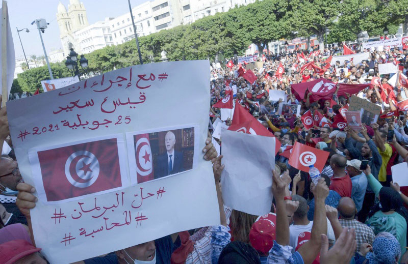 قرارات تعزز العلاقات مع مصر