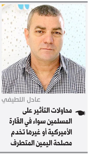 تركيا