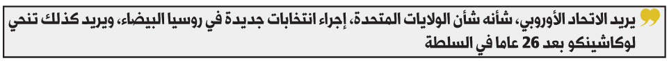 قبرص