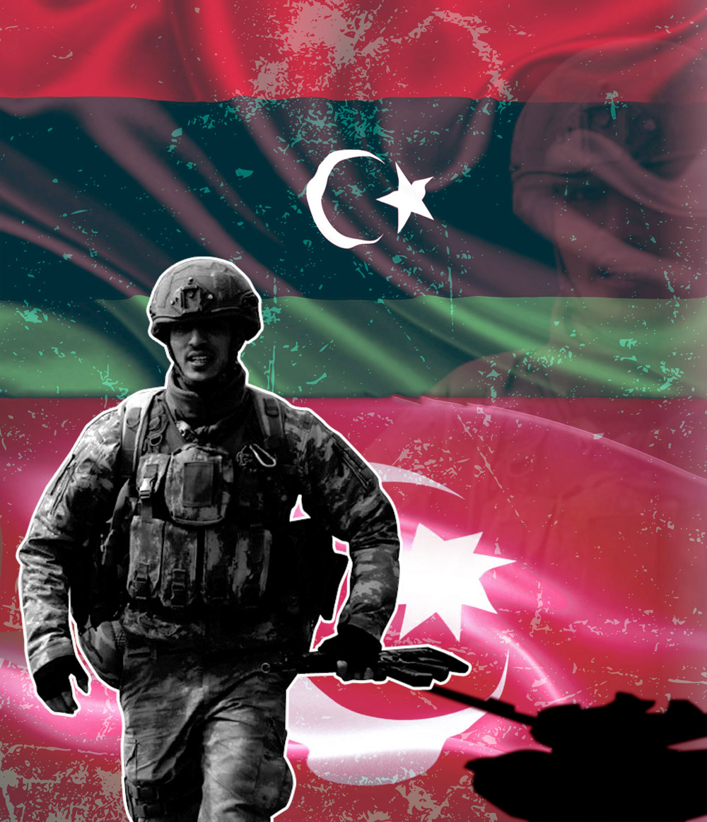 ليبيا