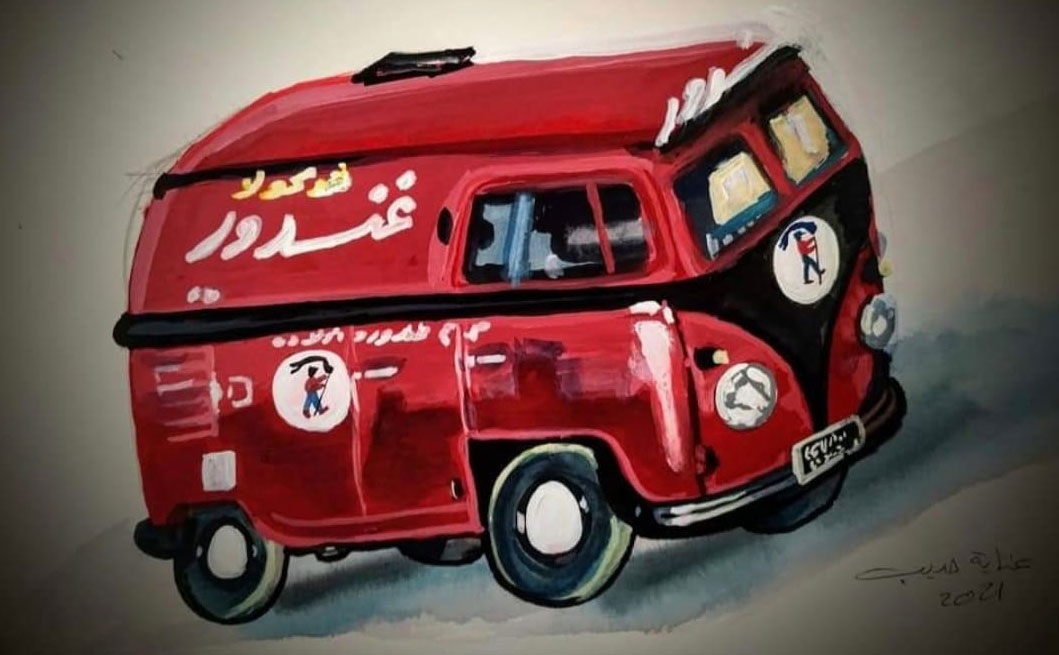 رسوم أولية لأشياء هاربة من زمن كان