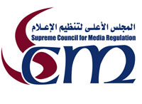 المجلس الاعلى لتنظيم الإعلام: إلزام المؤسسات الإعلامية ببنود صارمة في إعلانات الأطفال لا يهدف لتقويض حرية التعبير أو الإبداع بقدر ما يعمل على ضبط علاقة التلفزيون بالأسرة بكامل عناصرها