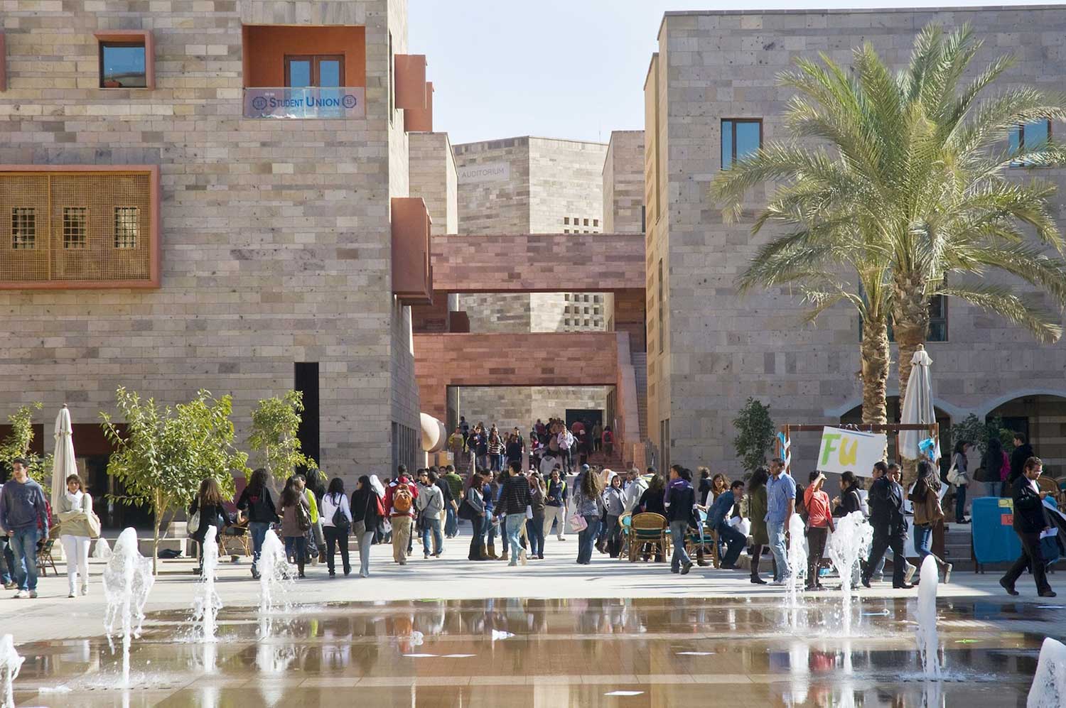 ازدهار موجة خصخصة التعليم بمصر 