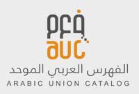 تمتين التواصل الثقافي العربي