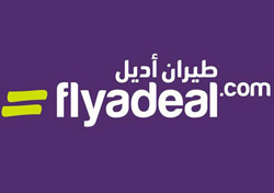 طيران أديل ستتحول بالكامل لتشغيل ايرباص أي 320 الأكثر انتشارا في العالم