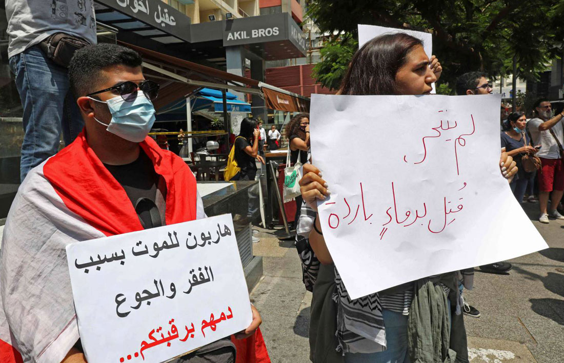 الحكومة وراء سوء الحال