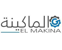 برنامج الماكينة ينقسم إلى ثلاث مراحل هي مرحلة اختيار المشاريع وتقييمها، مرحلة التكوين والمرافقة، ومرحلة التوزيع والمتابعة