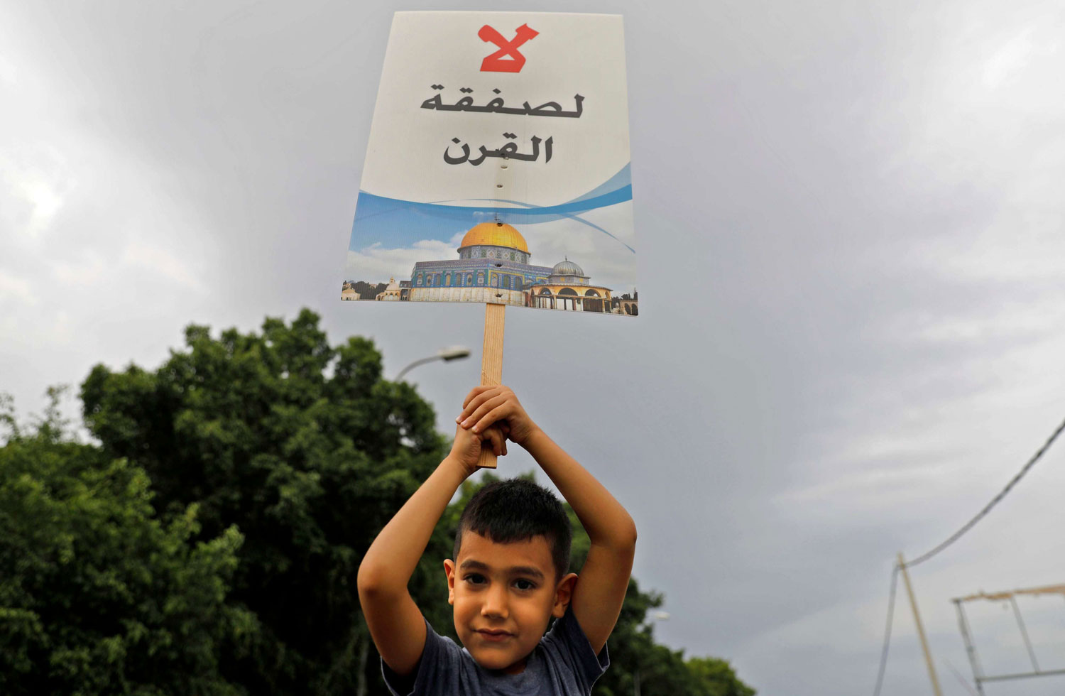 لا معطيات عن الصفقة الغامضة