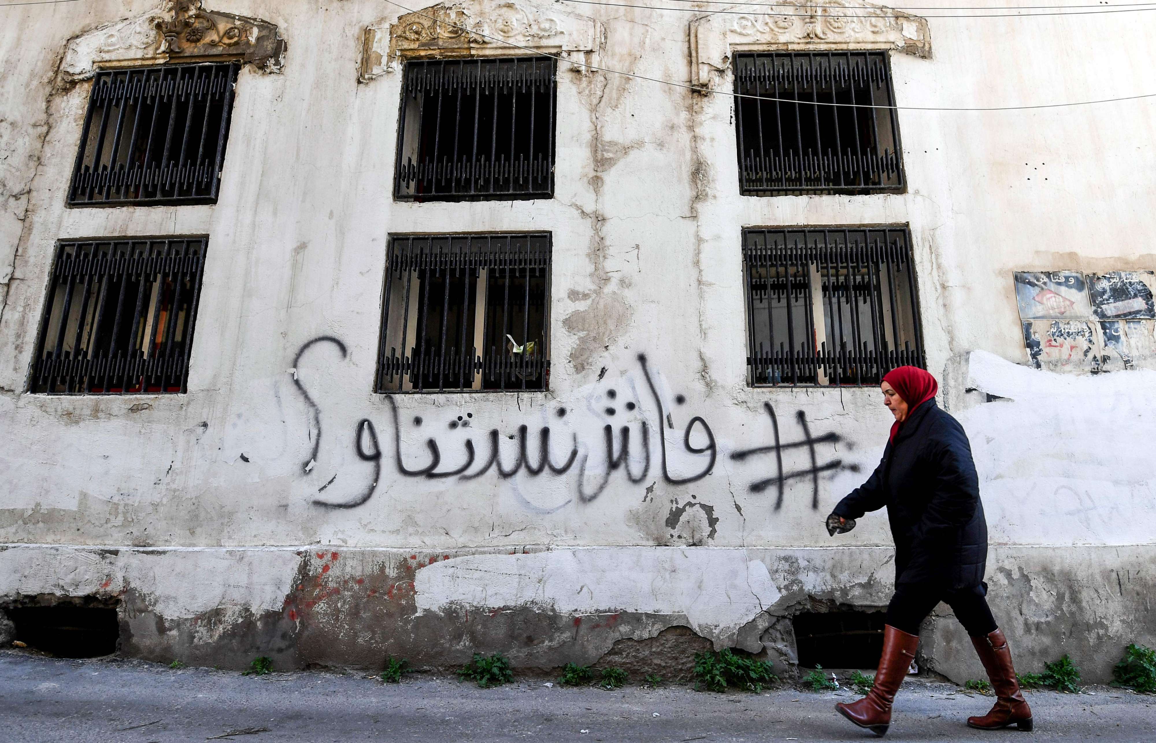 الشعب التونسي فقد الثقة بالسياسيين