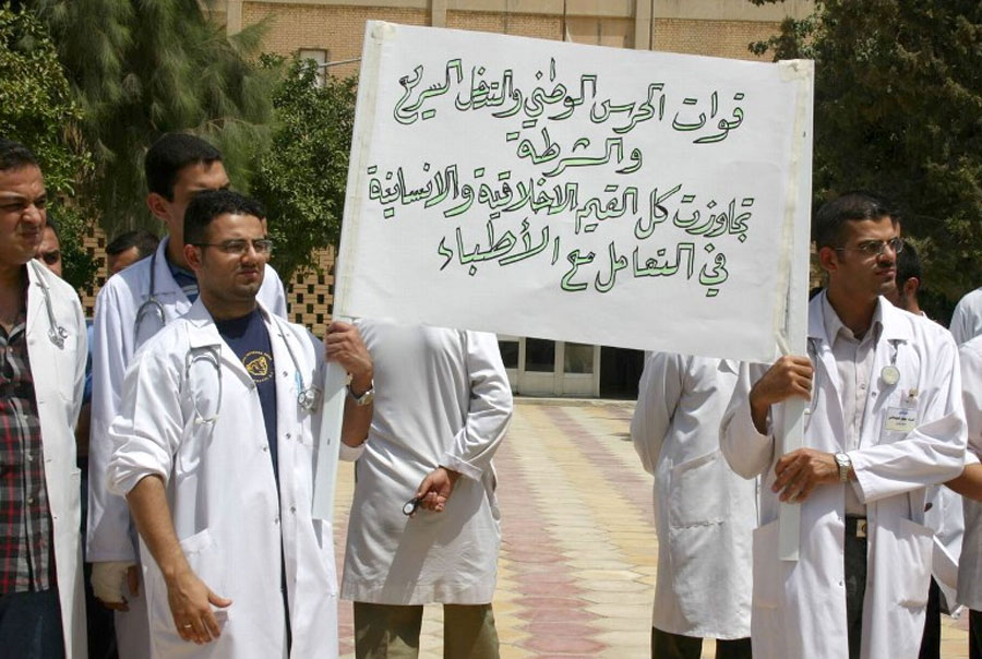 الطبيب العراقي هو الأقدر على التعامل مع المجتمع العراقي الذي مر بأزمات كثيرة ولا يمكن استبداله بأطباء من دول أخرى