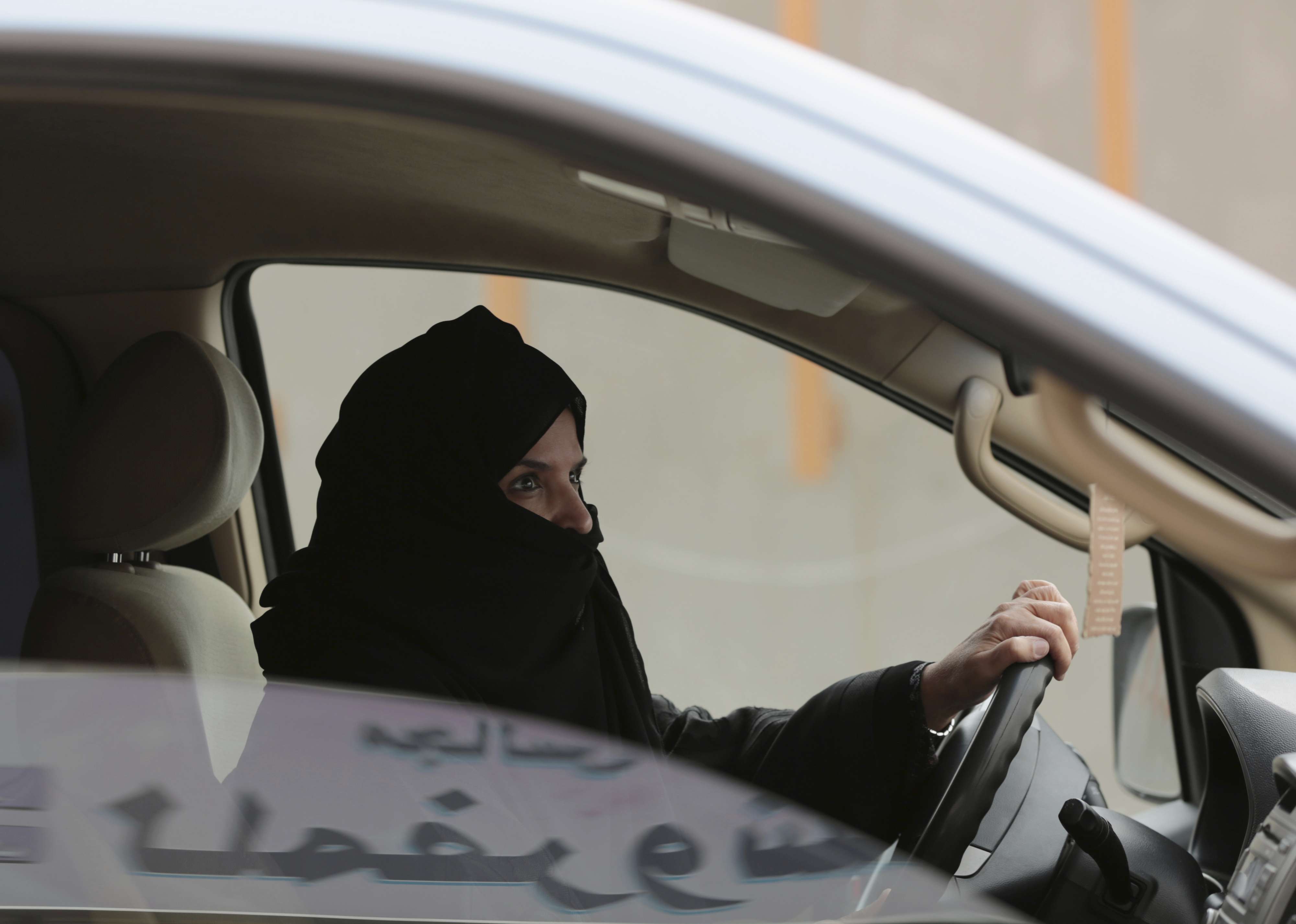 السعودية تعيش صحوة حقيقية لتقطع مع "صحوة التشدد" السابقة