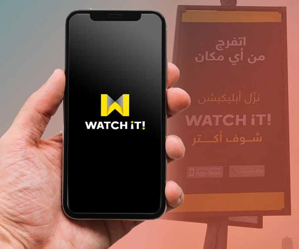 تطبيق "واتش إت" المصري يستلهم تجربة نتفليكس