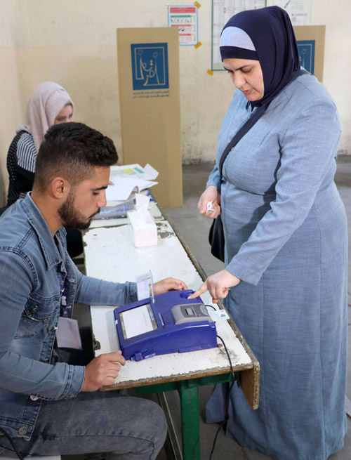 تعدد مظاهر الاستغناء عن الطرق القديمة
