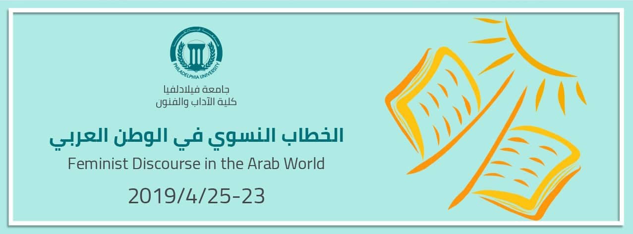 غراف