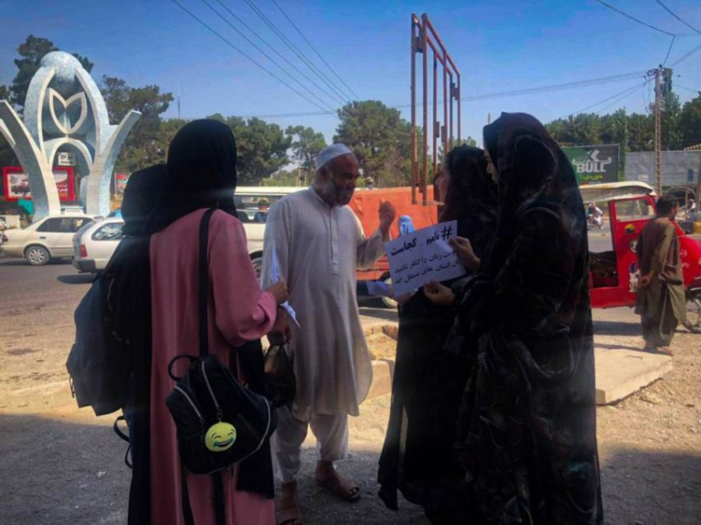 المرأة الأفغانية تبحث عن حقوقها في بدايات عملية السلام