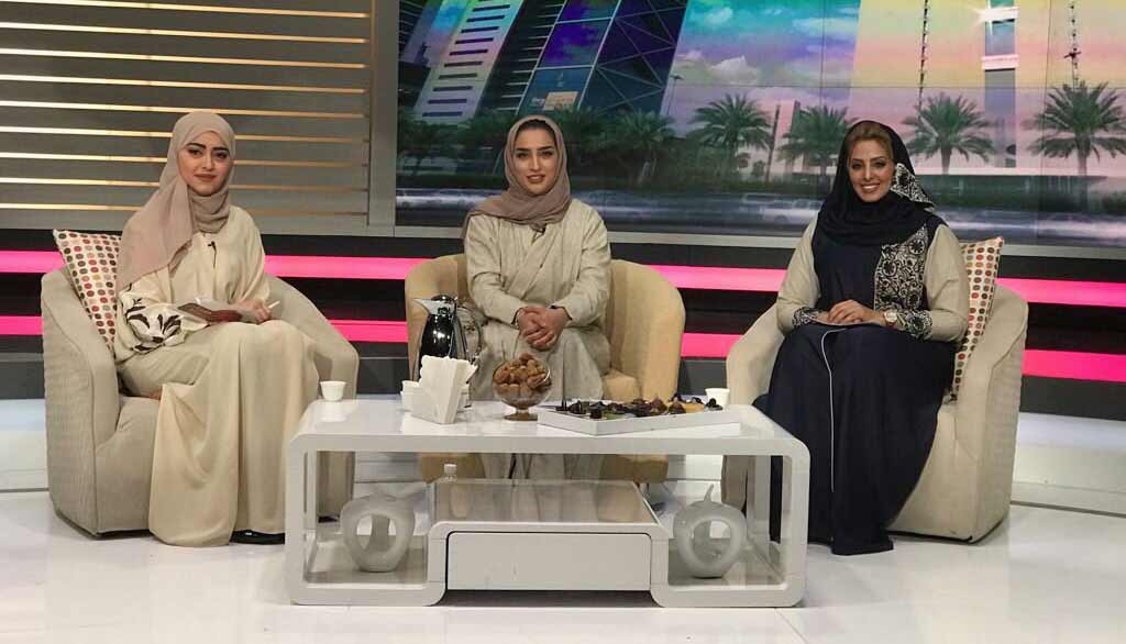 انفتاح على الجيل الجديد من الإعلاميات