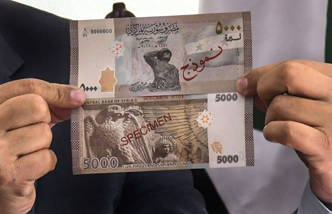 خبراء يرون أن الورقة الجديدة تهدف إلى سد عجز الموازنة وهي ستغذي انهيار الليرة