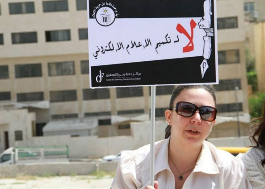 أصحاب مواقع إلكترونية يشكون من محاولة نقابة الصحافيين التضييق عليهم بعدم منح الترخيص إلا بموافقتها