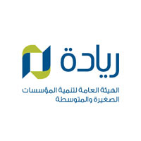 هيئة تنمية المؤسسات الصغيرة والمتوسطة (ريادة) تقود خطط الحكومة لدعم رواد الأعمال