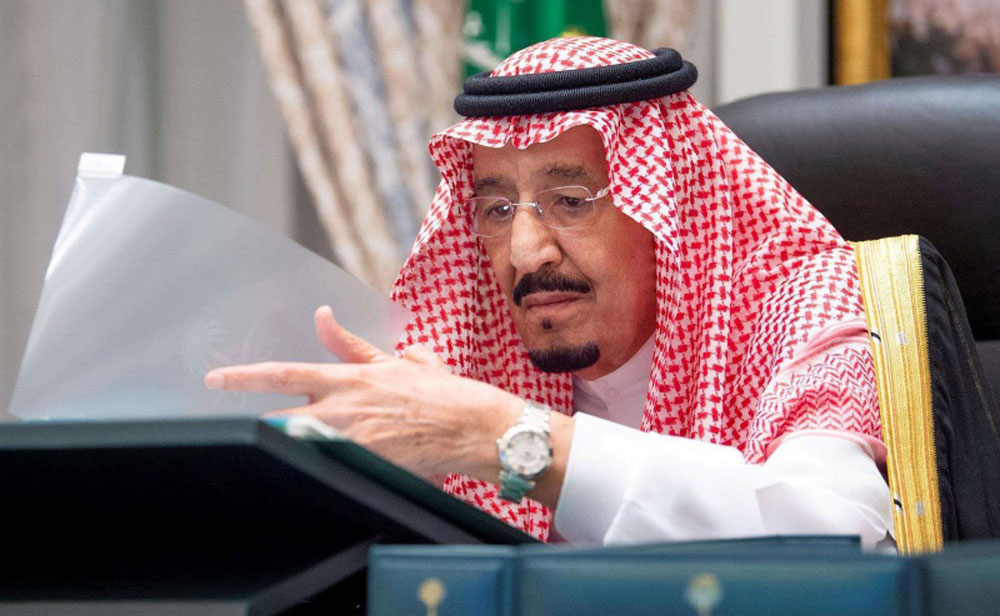 السعودية تنهي مفهوم كونها الصراف الآلي