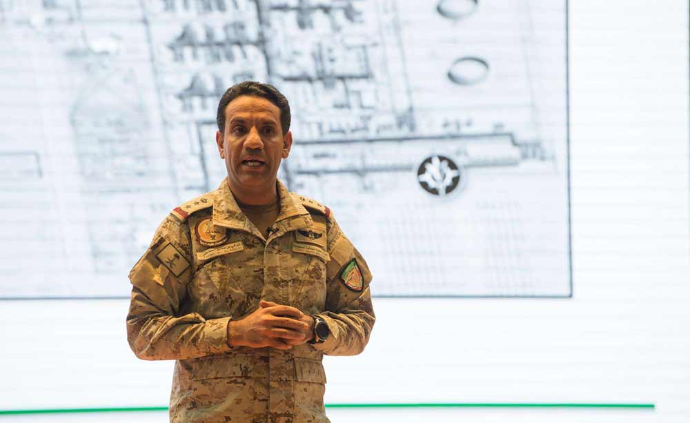 نطبق أقصى درجات ضبط النفس ونحتفظ بحق الرد