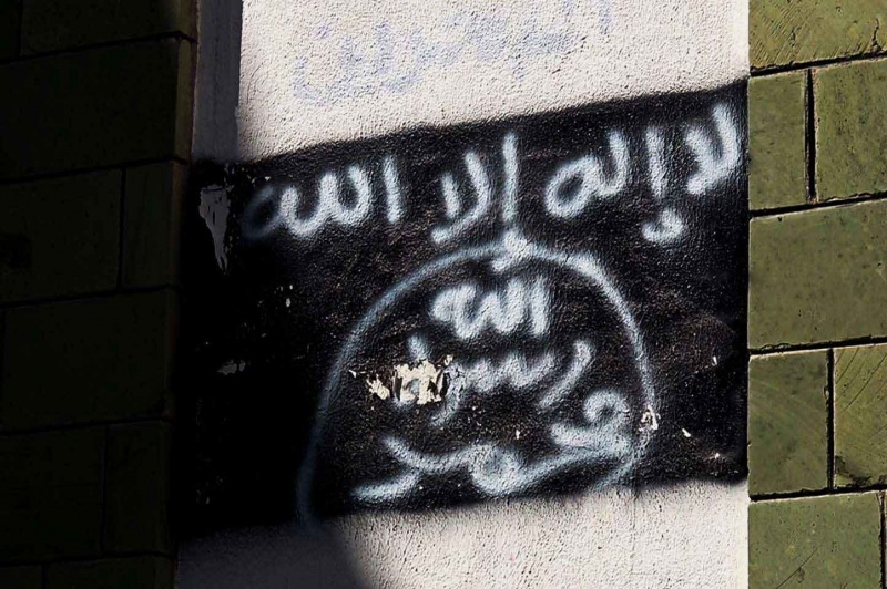 تنظيم القاعدة استغل ضعف السلطة المركزية في اليمن لتعزيز وجوده