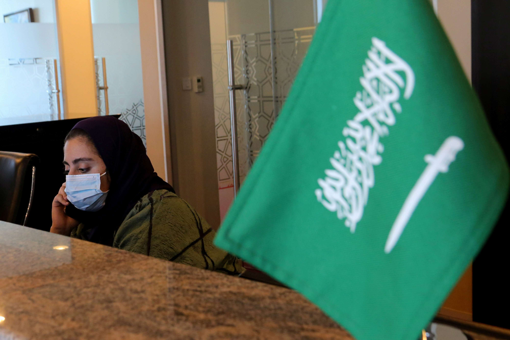 تمكين المرأة السعودية