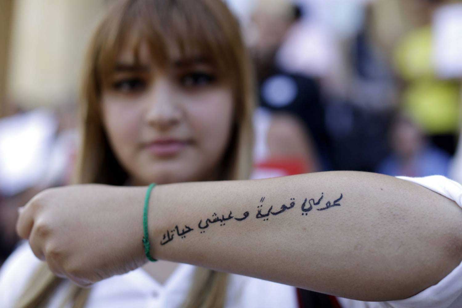 الاستقلالية هامة للمرأة