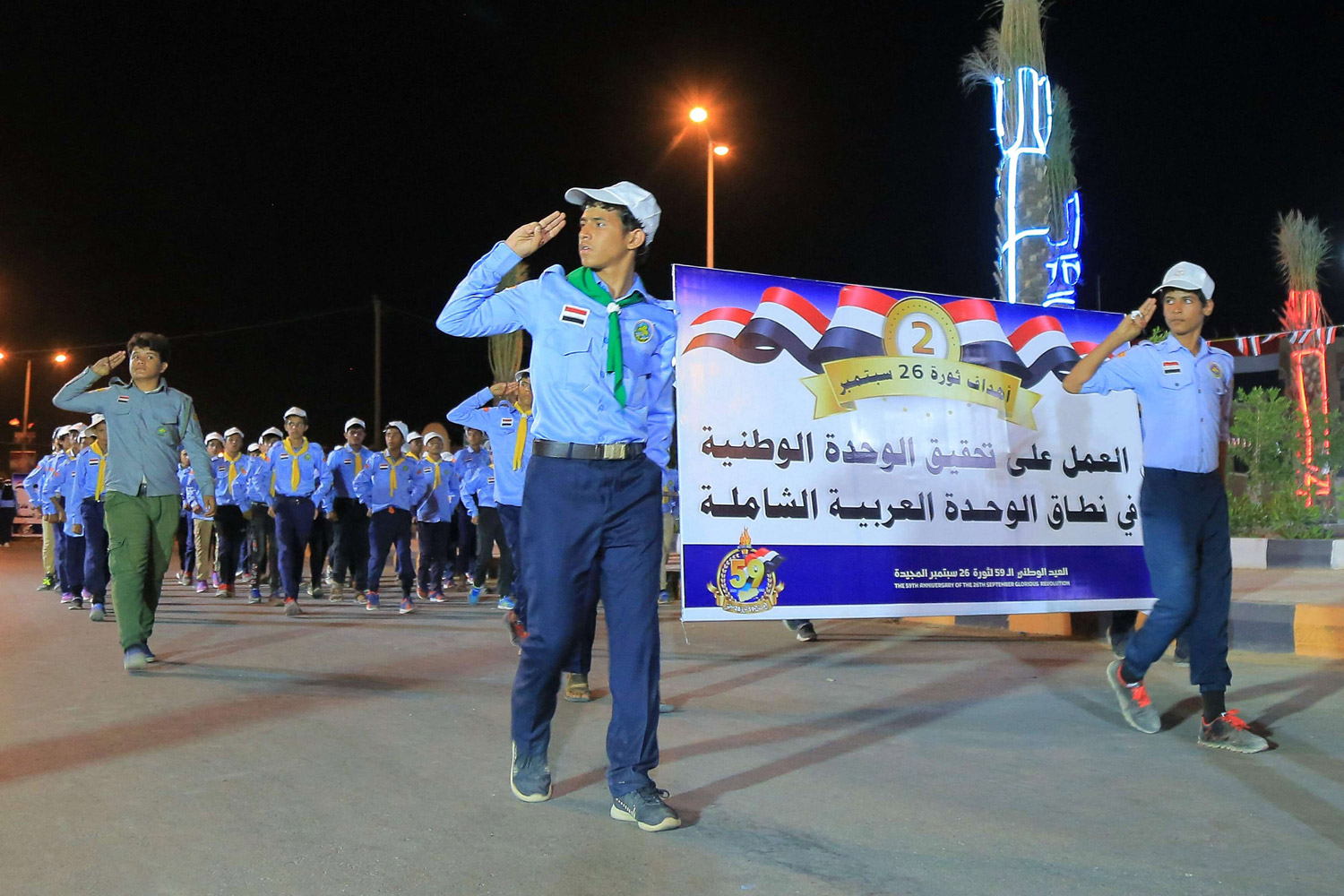بعد 59 عاما على "ثورة 26 سبتمبر" انقسم اليمنيون
