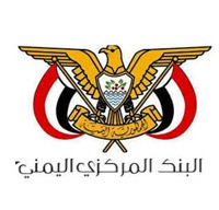 المركزي سيتيح بيع العملة الصعبة للبنوك بسعر 506 ريالات للدولار أو بأقل سعر في السوق السوداء