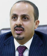 معمر الإرياني: الانسحاب الأحادي مسرحية لتضليل المجتمع الدولي