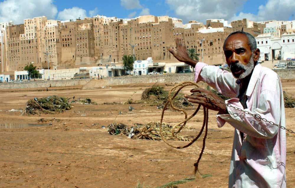 إلا هويتنا