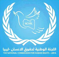 اللجنة الوطنية لحقوق الإنسان بليبيا تعتبر الهجوم الأخير مخططا إرهابيا يستهدف الطرق الصوفية في البلاد