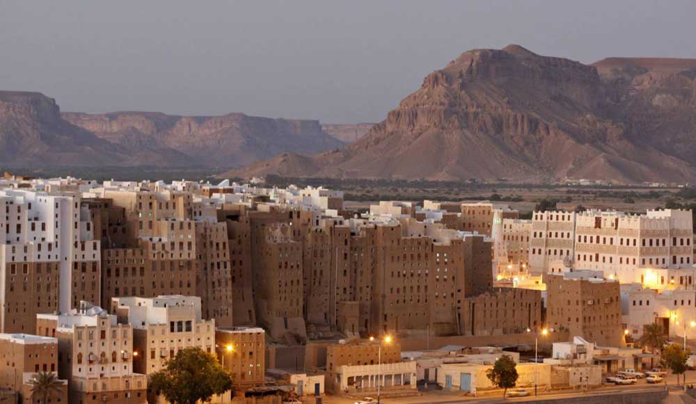 عنوان العمارة المتفردة
