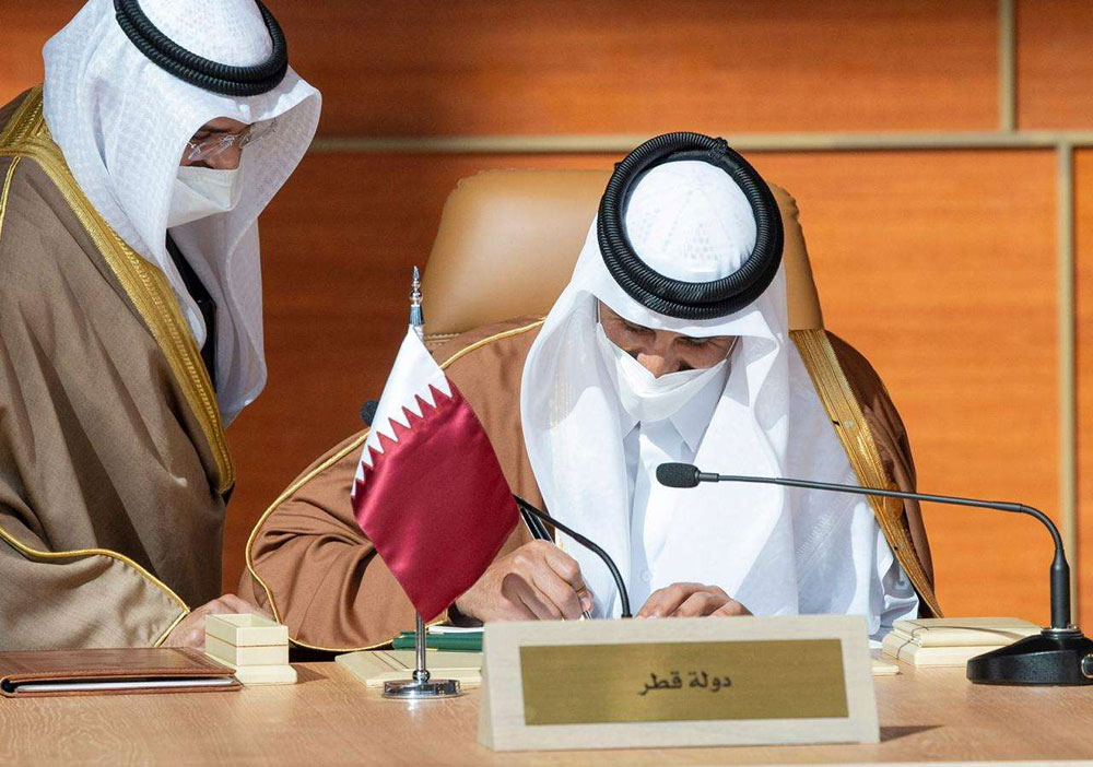 استفزازات قطرية