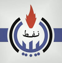 المؤسسة الوطنية للنفط تطالب بإخلاء الحقل النفطي على الفور دون قيد أو شرط