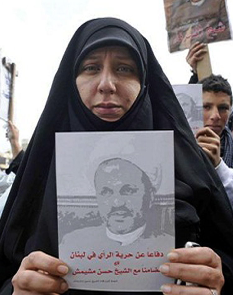 الشيخ مشيمش يستثمر رؤيته الإصلاحية والتي تبلورت عبر مخاض مؤلم، في أفق تعزيز القيم الإنسانية ككل سواء لدى السنة أو الشيعة