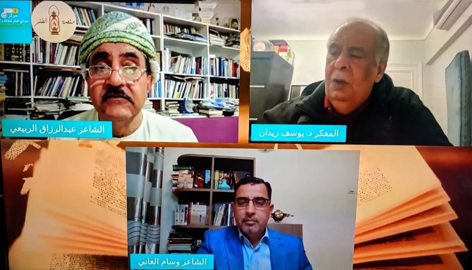 يوسف زيدان يقر أن التزييف الذي جرى في النصف الثاني من القرن العشرين لعقلنا الجمعي أدى إلى جعل البعض أبطالاً بالباطل