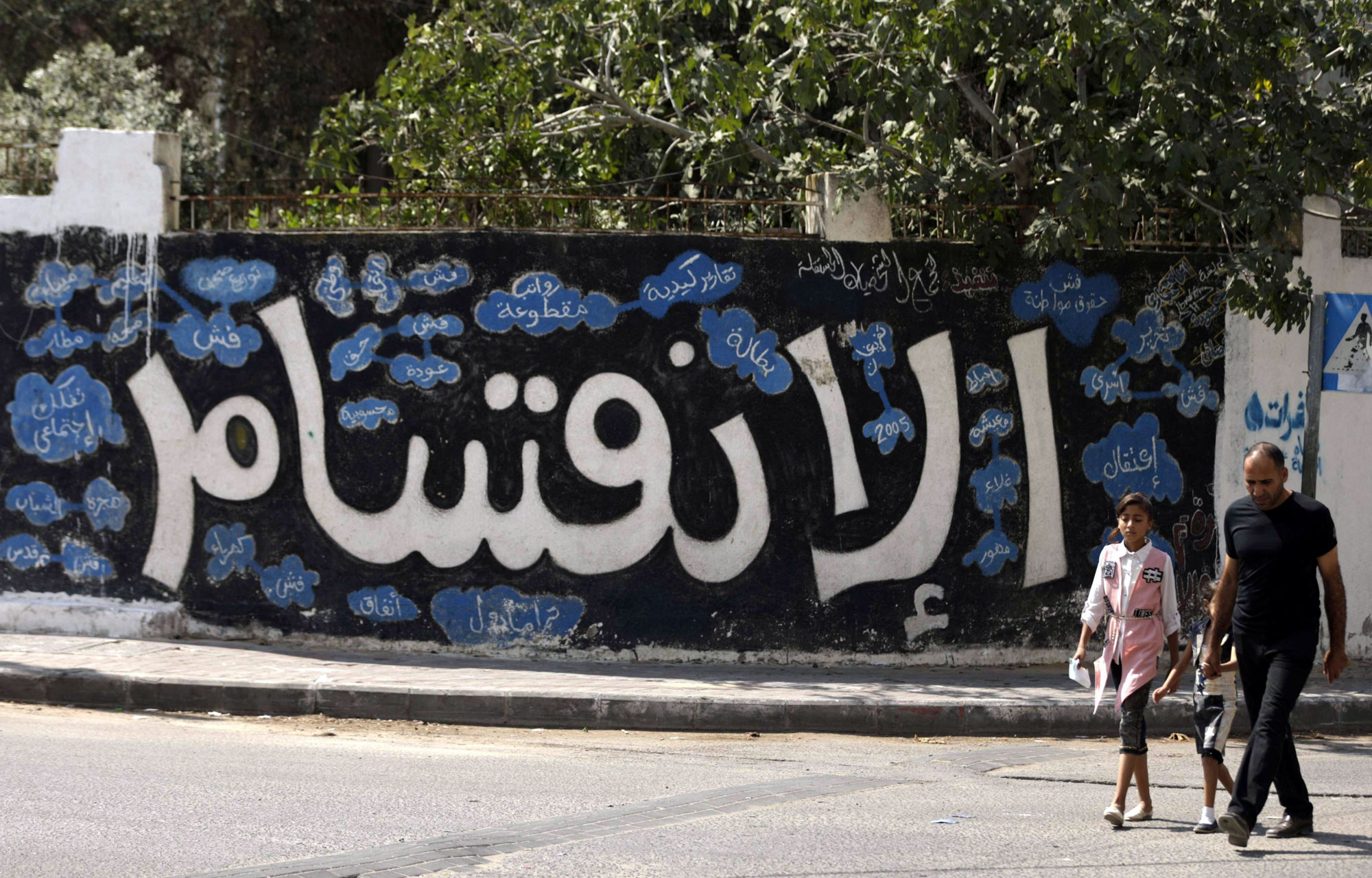الموقف وصل إلى مرحلة إما مصالحة وإما قطيعة تامة بين فتح وحماس