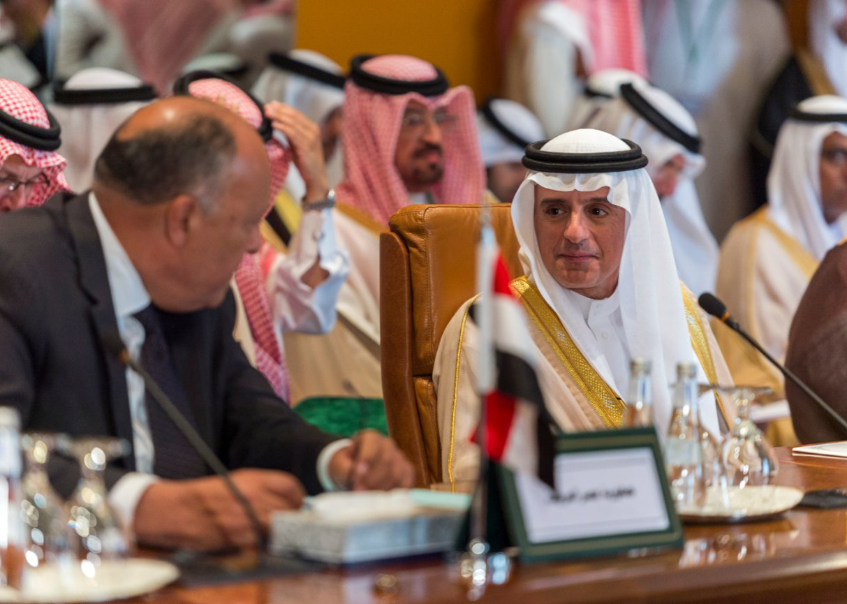 وزير الخارجية السعودي عادل الجبير Thumbnail