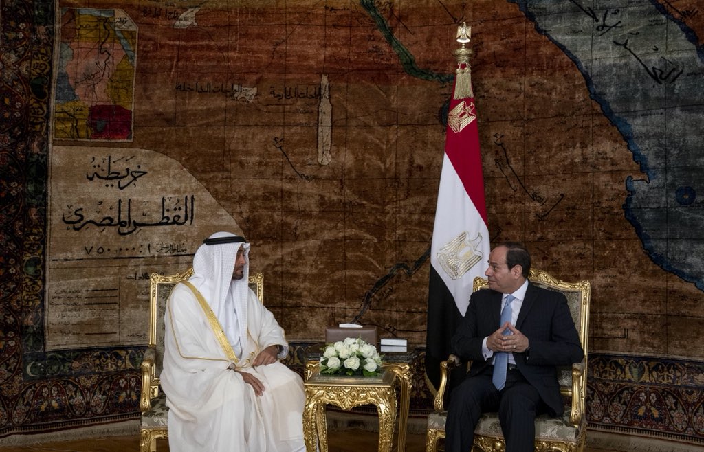 مصر Thumbnail