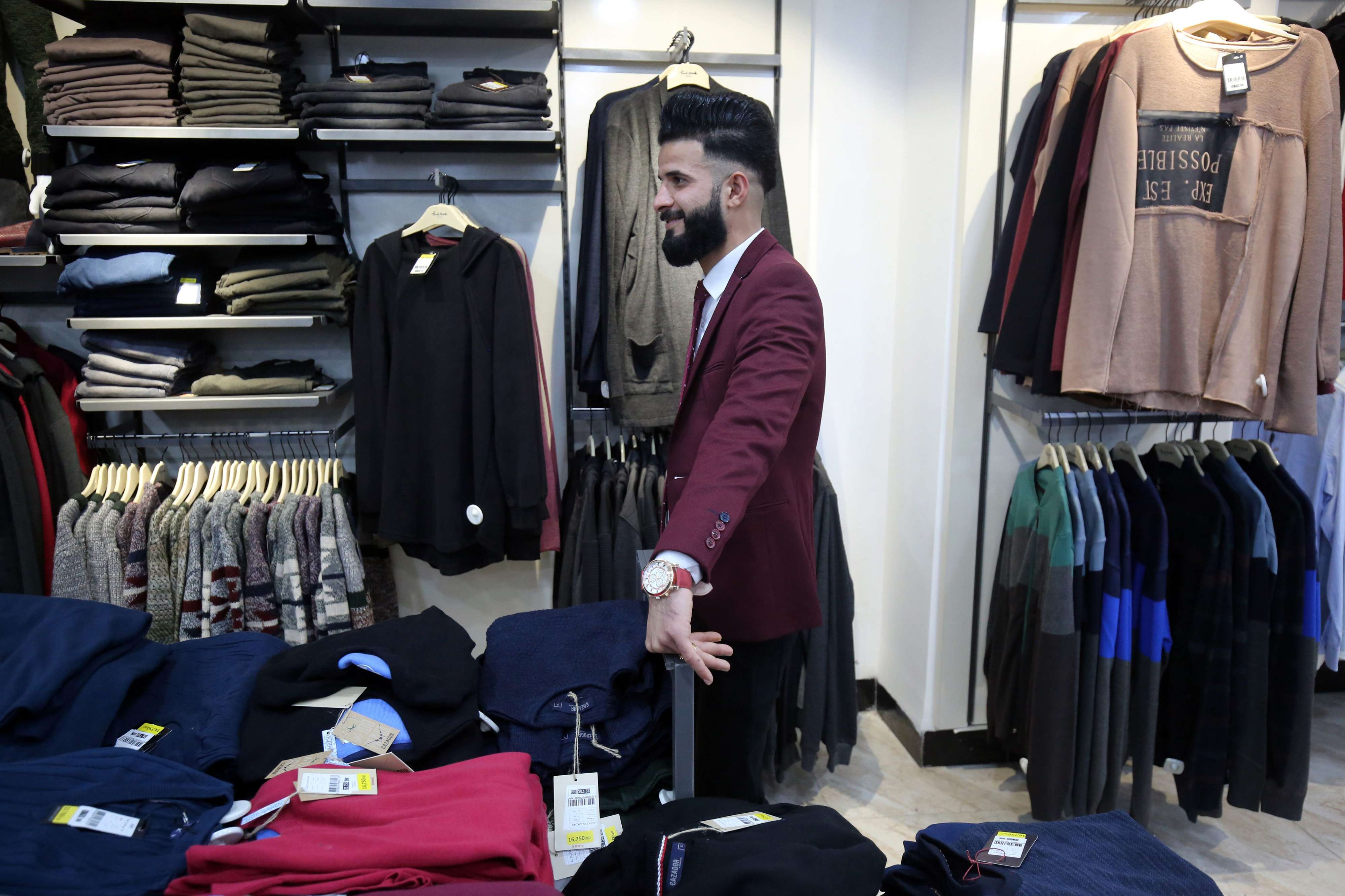 العراق Thumbnail
