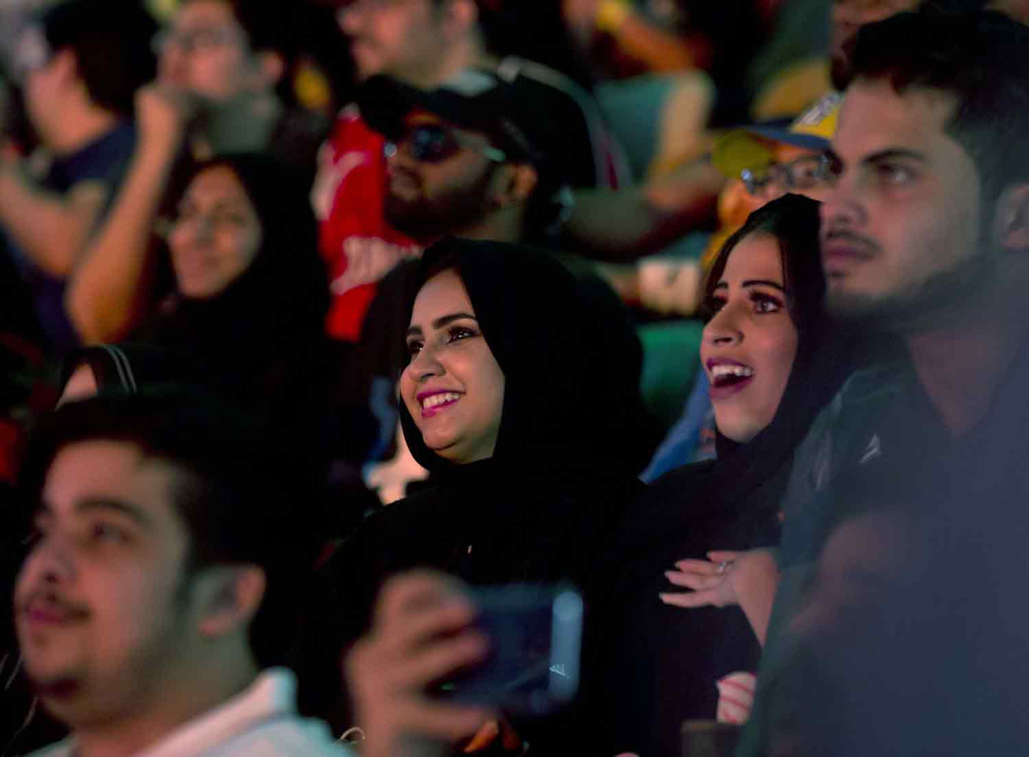 السعودية Thumbnail