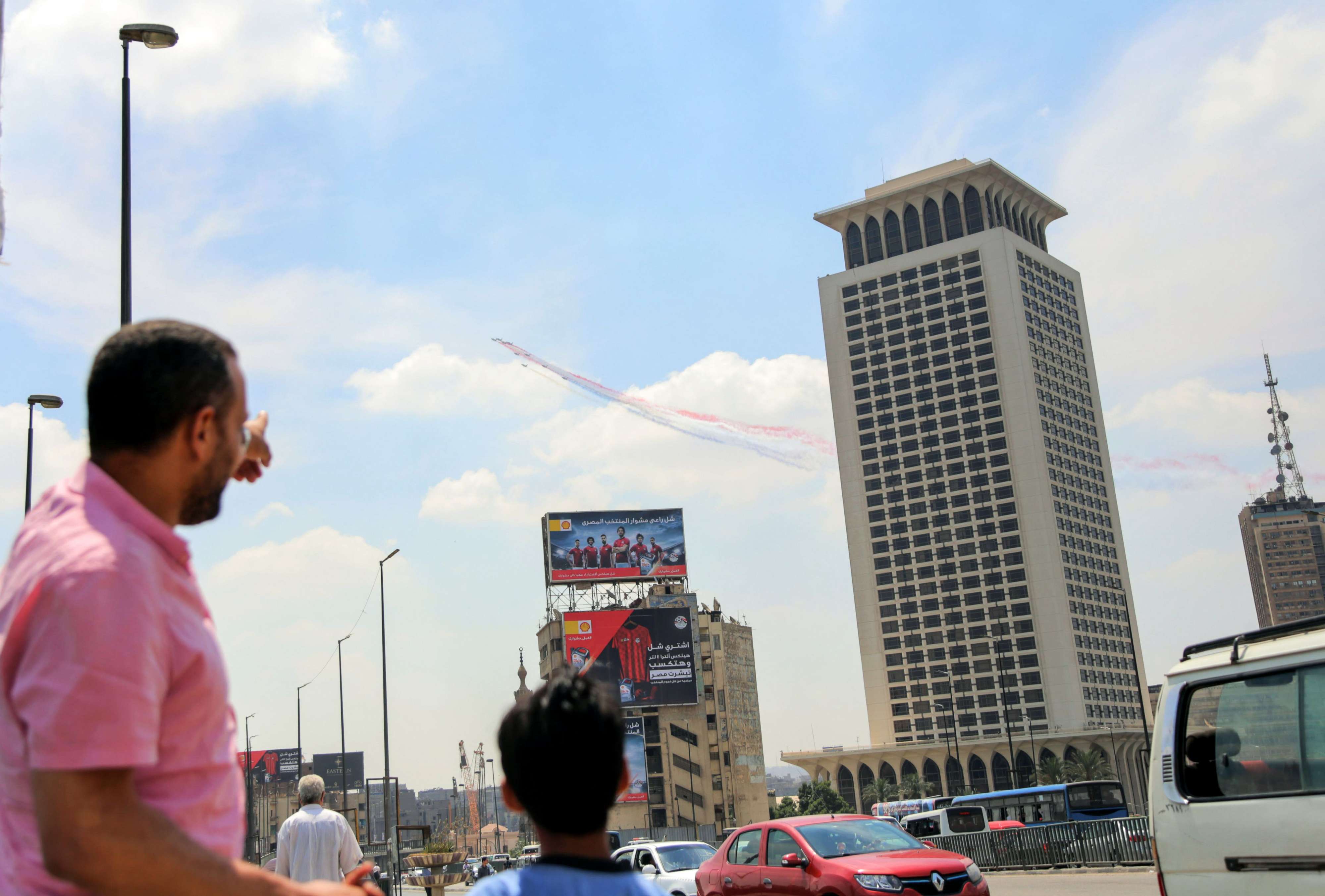 مصر Thumbnail