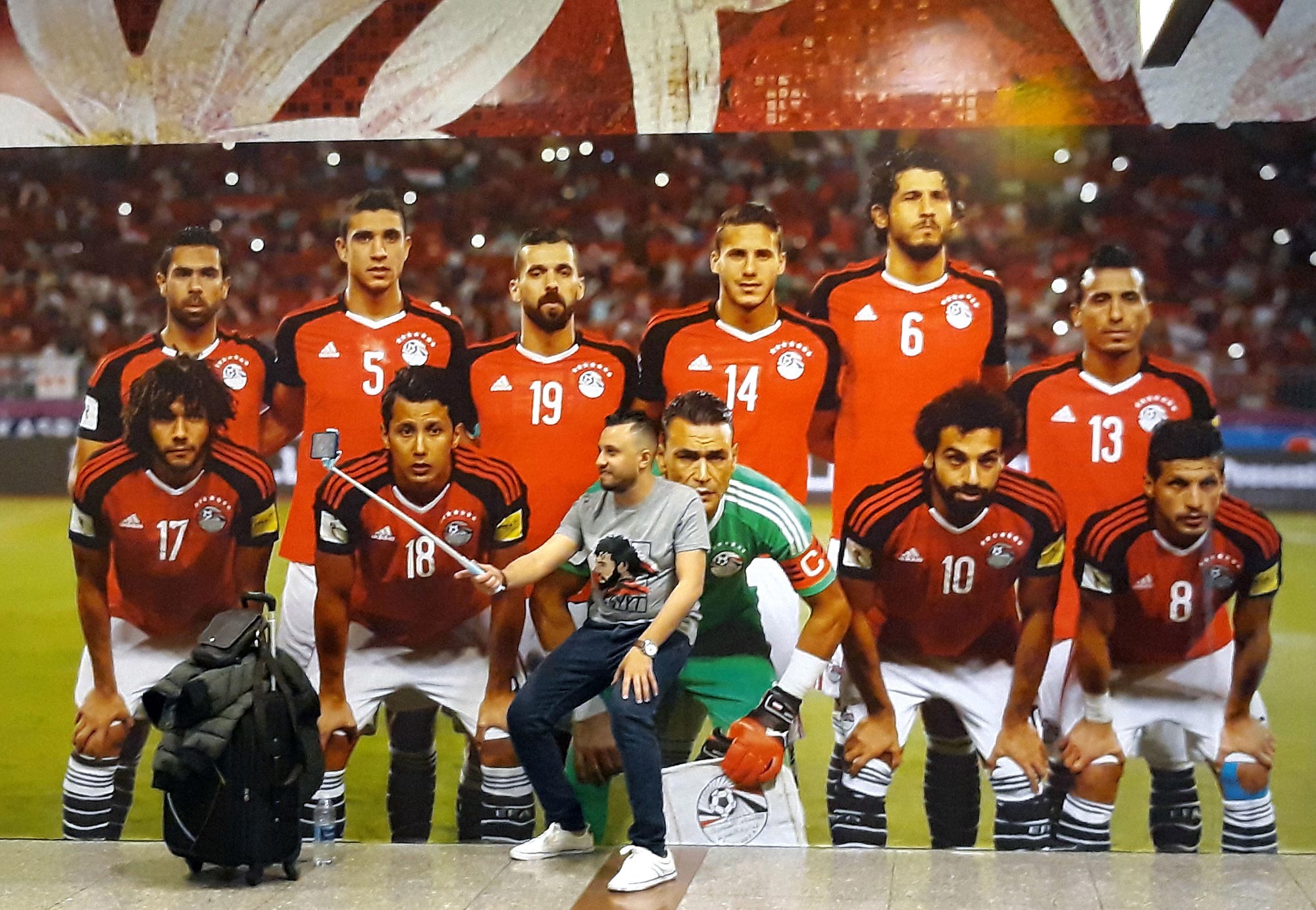 مصر Thumbnail