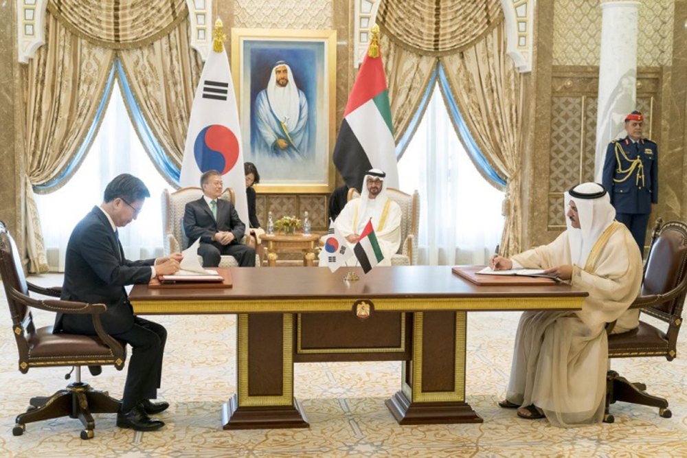 الطاقة البديلة Thumbnail