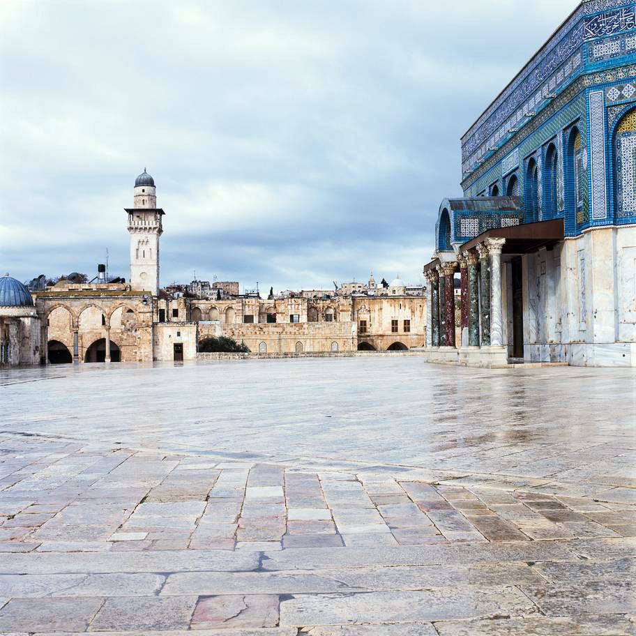 المسجد الأقصى Thumbnail